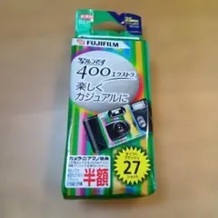 FUJIFILM 写ルンです 400 エクストラ 27枚撮 — image 1