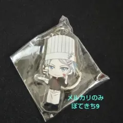 アイドリッシュセブン 八乙女楽 アクリルキーホルダー 職業体験 シェフ — image 1