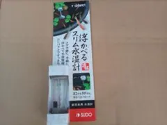 SUDO 浮かべるスリム水温計 メダカ鉢 水槽用 — image 1