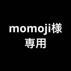 ベースボールキャップ／シンプル カジュアル 帽子 — image 1