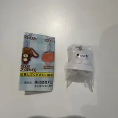 めじるしアクセサリー サンリオ オールスターズ Part2 はなまるおばけ — image 1