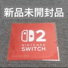 Nintendo Switch 2 マイクロファイバークロス 非売品 — image 1