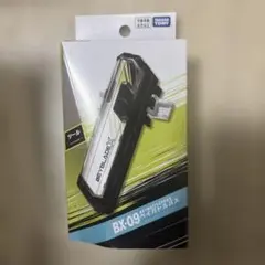 ベイブレードX BX-09 ベイバトルパス — image 1