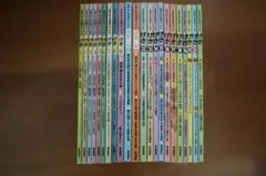 児童・青少年演劇ジャーナル　げき １～２３（２２抜け）セット — image 1