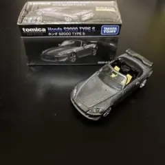 ホンダ S2000 TYPE S モールオリジナル　トミカプレミアム 復刻版 — image 1