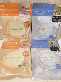 Saborino MEGA-Shot シートマスク 4点セット — image 1