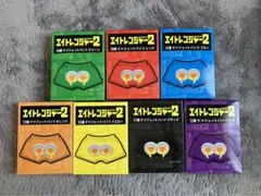 momota様専用　SUPEREIGHT 関ジャニ∞ エイトレンジャー　パンツ — image 1