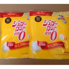 シュガーカットゼロ 450g✕２袋 — image 1
