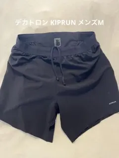 デカトロン KIPRUN ランニングショーツ — image 1