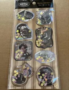 大泉洋 リサイタル2 ウォーターシール — image 1