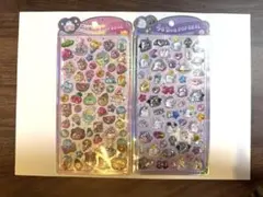 【正規品】うるちゅるオリジナル オバケーヌ フルーツ 2種セット — image 1