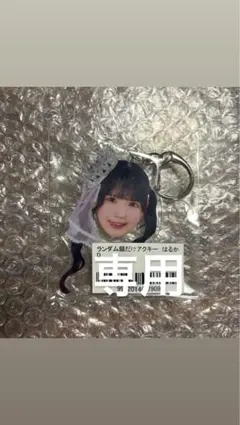 専用出品です — image 1