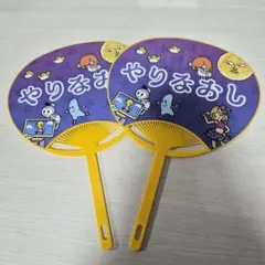 任天堂 ニンテンドー リズム天国 ミラクルスターズ うちわ やりなおし ver. — image 1