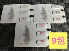 ★新品未使用★ SK-II ジェノプティクス インフィニットオーラ エッセンス — image 1