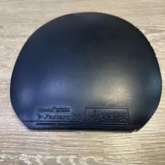 【25番】ファスタークC1 — image 1