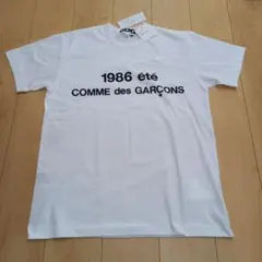 CDG COMME des GARCONS Tシャツ ホワイト XL — image 1