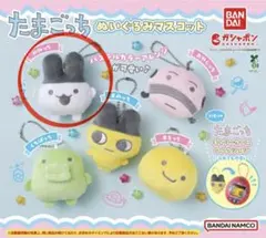 たまごっちぬいぐるみマスコット耳ッチ — image 1
