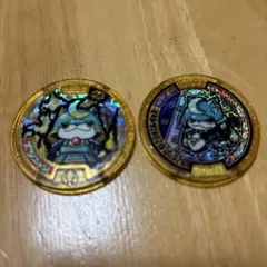 妖怪ウォッチ ブシニャン レジェンドメダル 2枚　※ばら売り不可 — image 1