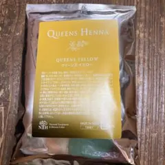 Queens Henna Queens Yellow 100g — image 1