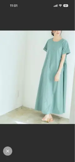 titivate 半袖マキシフレア　ワンピース Sサイズ — image 1
