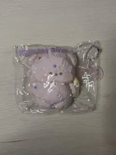 文清 たくましい子グマシリーズ スクイーズ — image 1