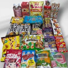 お菓子詰め合わせ お菓子まとめ売り アミューズメント景品Ｎｏ．10 — image 1