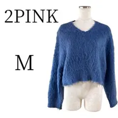 ★美品 2PINK ツーピンク ブルー 長袖 ニット・セーター M — image 1