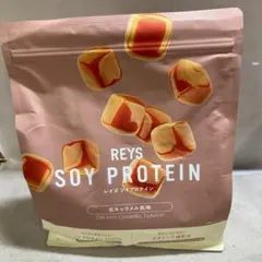 REYS レイズ ソイ プロテイン 1kg (生キャラメル風味) — image 1