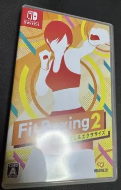 Fit Boxing 2 リズム＆エクササイズ Nintendo Switch — image 1