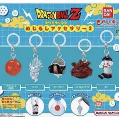 ドラゴンボール めじるしアクセサリー2 — image 1