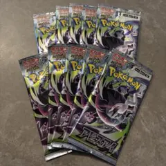 アビスアイ 10パック ポケモンカード M5 — image 1