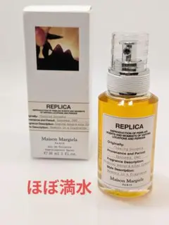 ほぼ満水　マルジェラ チェイシングサンセッツ 30ml 箱付 — image 1