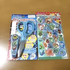 ポケモン　ハサミ　シール　幼稚園　保育園　小学生　タカラトミー — image 1