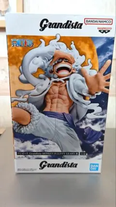 ワンピース Grandista モンキー・D・ルフィ ギア5 フィギュア — image 1