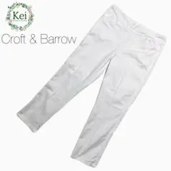 ✳️ クロフトアンドバロー テーパード 12SHORT 白 綿 L XL ホワイト — image 1