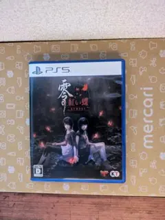 PS5 零 紅い蝶 REMAKE — image 1