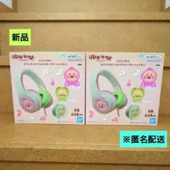 新品　こびとづかん カクレモジリ＆スモモノウチ ヘッドホン　2点　匿名配送 — image 1