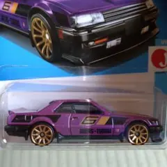 スカイラインミニカー ホットウィール — image 1