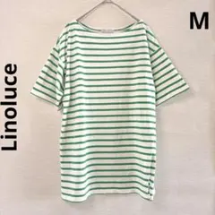 リノルーチェ ボーダーカットソー グリーン ホワイト M 半袖 コットン マリン — image 1
