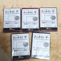 カードローダー30枚　新品 — image 1