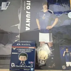 kona様専用一番くじ サッカー日本代表 D賞 — image 1