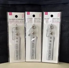 銀テープ用　キーホルダー　ストラップ　銀テ　推し活　ハンドメイド　ダイソー — image 1