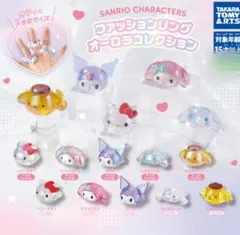 サンリオキャラクターズ ファッションリング ハローキティークリアver. — image 1