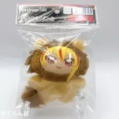 Fake ちみけもますこっと セイバー — image 1