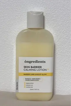 Ongredients スキンバリアカーミングローションEX — image 1
