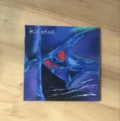 【廃盤・激レア！】KVI BABA / KVI BABA タワレコ ZORN — image 1