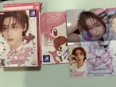 BOYNEXTDOOR Sweet Home イハン ボネクド — image 1
