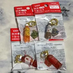午後の紅茶 40周年記念キーホルダー フォンタブつき 目黒蓮 — image 1