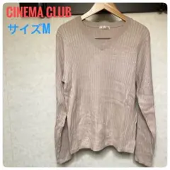 美品✨CINEMACLUB リブニット ベージュ M 上品 清楚 Vネック 長袖 — image 1