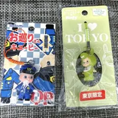 お巡りさんキューピー・キューピー×Rody ストラップ　セット❤️ — image 1